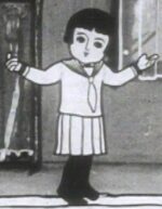 1931: IWASAKI & A NEW PILLAR