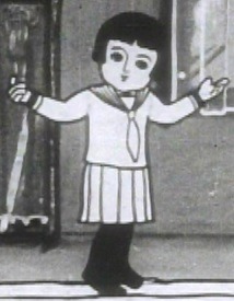 1931: IWASAKI & A NEW PILLAR