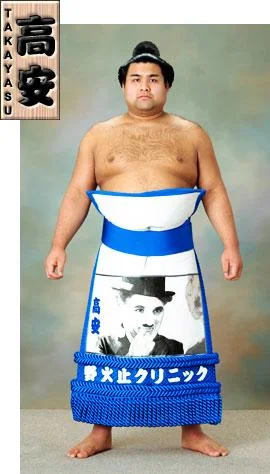 1932: CONTEXT, YAMAMOTO & KIMURA