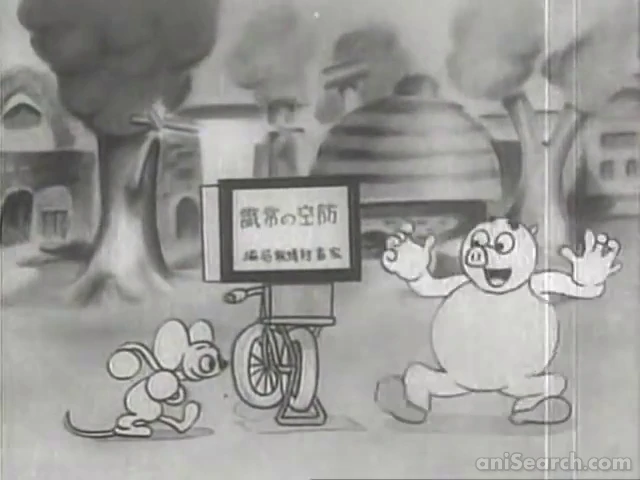 A black and white cartoon image. A anthropomorphic pig and mouse stand in front of a paper theatre display with Japanese text on it, in the middle of a village.