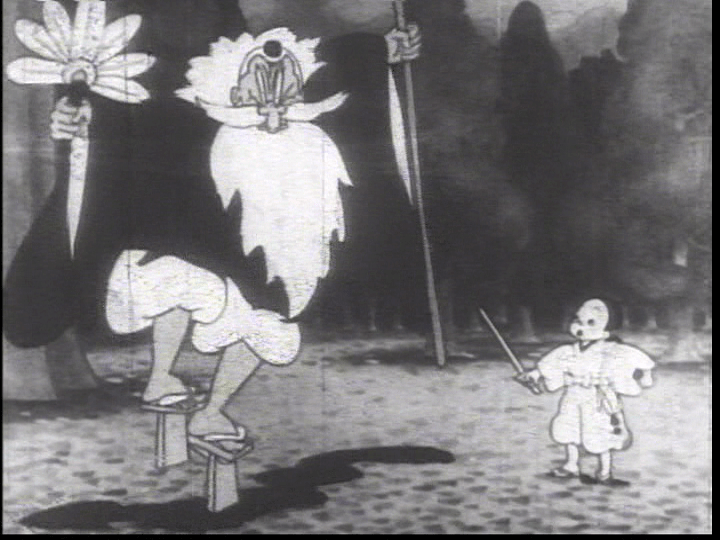 A black and white cartoon image. A white-bearded, huge humanoid figure holding a staff and wearing Japanese sandals with impossibly long heels faces off against a small child holding a sword.