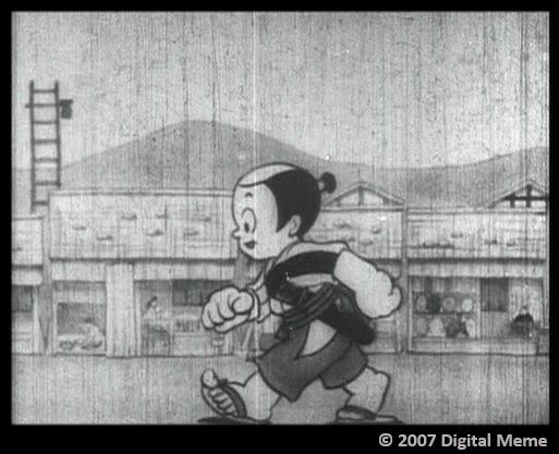 1938: NEWS FROM THE FRONT LINES