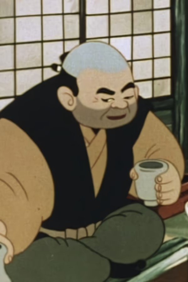 A colour animated image. In front of a traditional wood and paper Japanese wall, a bald man in a black tunic, tan undershirt and green leggings holds a cup.