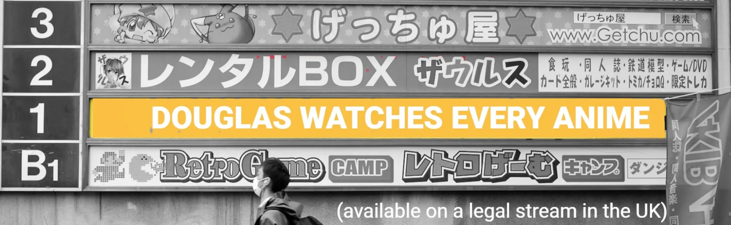 Douglas Watches Every Anime